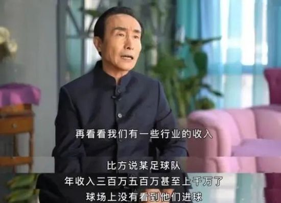 拜仁已经是提前出线，本轮作客可以说是轻装上阵，不过拜仁在上周末的联赛中遭遇重大打击，客场1-5大败给法兰克福，遭遇了本赛季的最大失利。